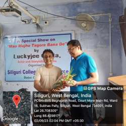 siliguricollegeofcommerce.org Photos